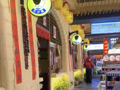 -王婆炒鱼(总店)