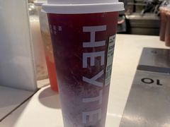 -喜茶(北京五棵松华熙店)