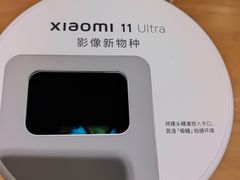 -小米之家(世博源店)