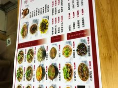-人和水上飘(第一家店)