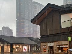 -壹小馆.皇城老妈(成都太古里店)