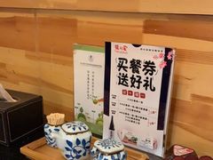 -德川家日本料理(龙德广场店)