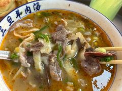 -龙门李家三旦羊肉汤馆