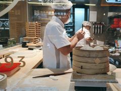 -天怡興·百年蒸饺(中心书城店)