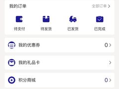 -派悦坊·甜品·蛋糕(虹口龙之梦店)
