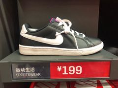 -NIKE北京马连道换季优惠店