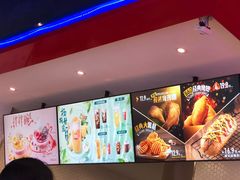 -DQ·蛋糕·冰淇淋(五角场万达店)
