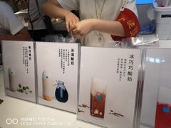 -兰熊鲜奶(西直门凯德mall店)