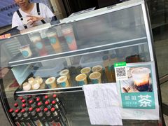 -红门金汤·港式火锅(英皇集团中心店)