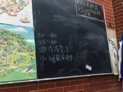 -董顺桃老长沙臭豆腐(融创店)