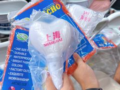 -上海体育场