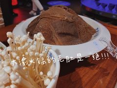 -大渝火锅(苏州西城永捷店)
