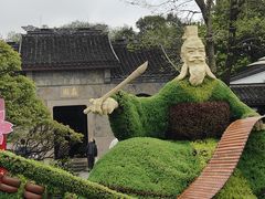-无锡蠡湖国家湿地公园-蠡园