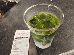 抹茶拿铁-伊藤久右卫门(宇治本店)