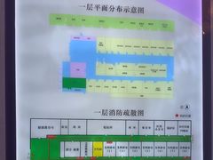 -北京市西城区德胜社区卫生服务中心