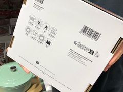 -山姆会员商店(西溪店)