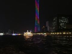 -珠江夜游广州塔·中大码头