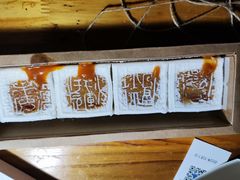 -阮大兴糕团(日月光中心店)