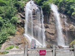 -陕西省红河谷森林公园