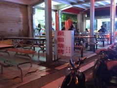 大堂-凤姐烧烤(水街商场店)