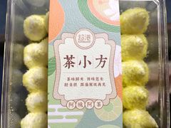 -超港·蛋糕面包(包河万达店)