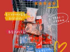 -Olé精品超市(沈阳万象城店)