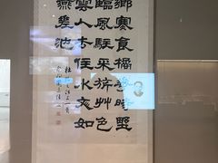 -台州博物馆