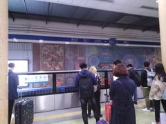 -建国门(地铁站)