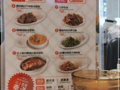 -香港新发烧腊茶餐厅(水围店)