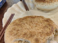 -老三羊汤【北兴隆街店】