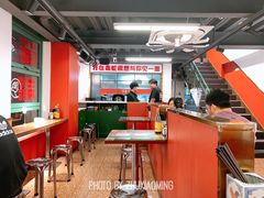 -毒蛇面馆(人民广场店)