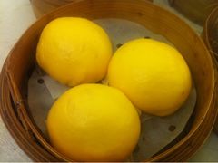 流沙包-顶好海鲜酒家