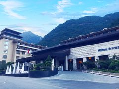-三清山希尔顿度假酒店