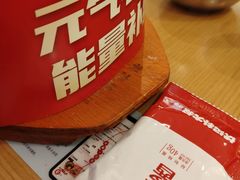 -朴大叔拌饭(广州花城汇店)