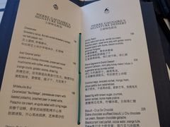 -Le Comptoir de Pierre Gagnaire