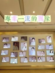 -美德因妇儿医院