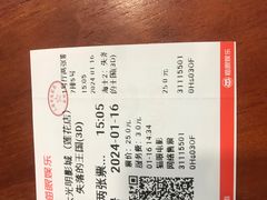 -CMC大光明影城(莲花店)