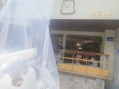 -发酵食堂(屏风街店)
