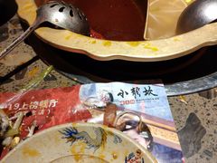 -小龙坎火锅(东汇城店)
