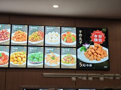 -渔家乐小海鲜(皇姑店)