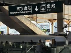 -南京大牌档(新街口德基广场店)