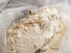 核桃包-津嘉蛋糕坊(西华路店)
