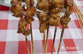 Handmade Beef Skewers