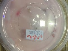 -许留山(梳士巴利道店)