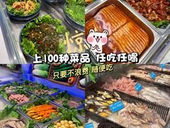 -非烤勿扰自助烤肉(虎门天虹店)