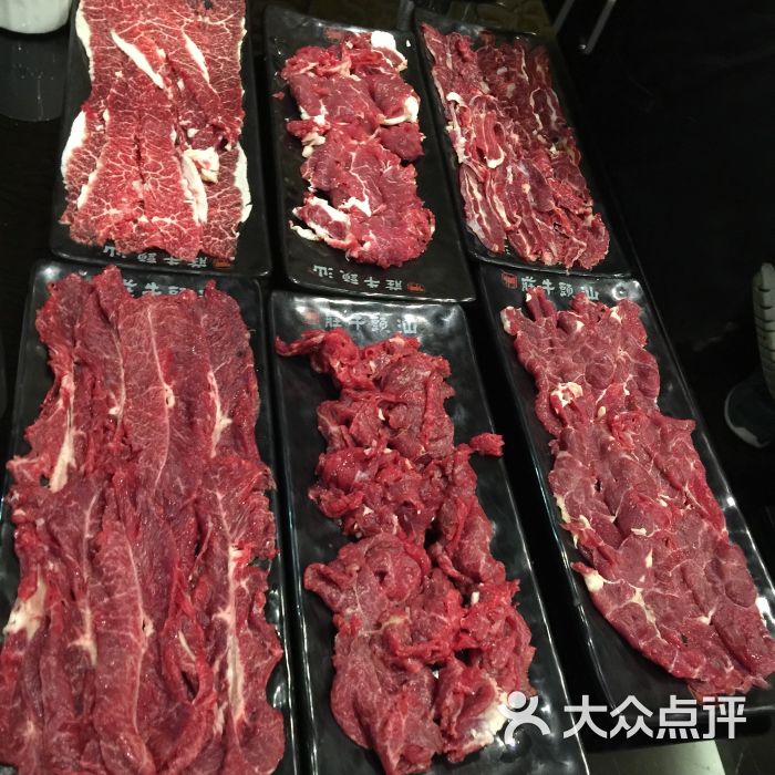 汕頭牛莊(潮汕鮮牛肉火鍋)圖片 - 第3張