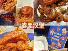 -龙湖杭州滨江天街