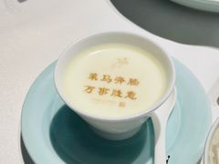 -湘上湘(正大中心总店)