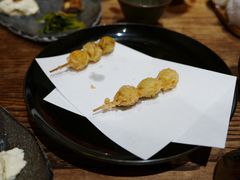 炸银杏-みかわ是山居