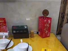 -杨正宗烤全羊(北二环店)